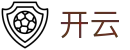 开云中国官方入口 - 中国区中文官网